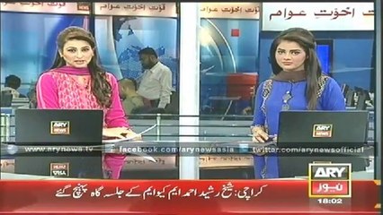 Headlines - 1800 - Sunday - 6 - July - 2014