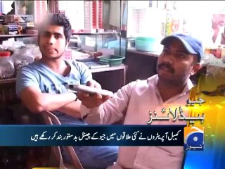 Geo Headlines-06 Jul 2014-2000