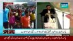 Sheikh Rasheed Speech In MQM Jalsa Karachi
