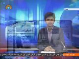 ٰاخبارات کا جائزہ |  Leader Relief For Helpless Prisoners | Newspapers Review|Sahar TV Urdu