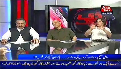 D Chowk – 6th July 2014