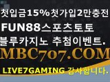 하키싸이트‥‥‥Ж▷▷ＮＡＶＥＲ７.ＮＥＴ．COM◁◁Ж‥‥‥하키싸이트