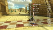 Mario Kart 8 Dry Dry Desert highlight reel