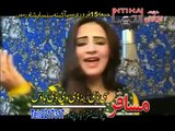 Pashto intiha film song 2013 - Neelo and shoukat new song 2013 - Da tool jahan pa ta nazar de