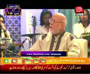 AbbTakk Ramadan Iftar Transmission – Day 7 – 06 July 2014