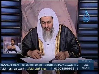 هل يجوز للطلبات الرد على اسئلة الطلاب في الجامعة  - الشيخ مصطفى العدوي