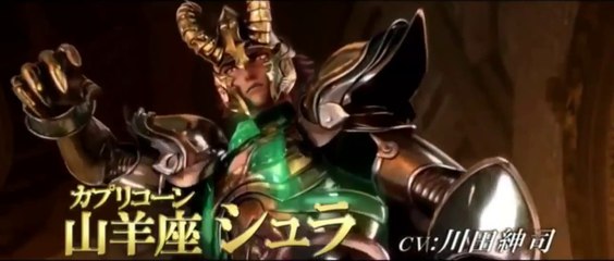 Saint Seiya : Legend of Sanctuary - Clip #3 [JP|HD]
