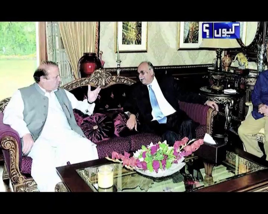 Funny poetry on Gullu Butt in kYUn show...