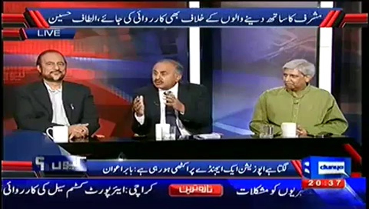 Kyun (What Demand Tehreek-e-Insaaf Announce On 9 July--) – 5th July 2014