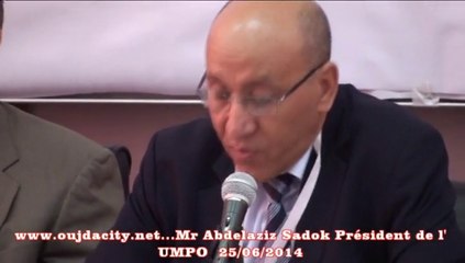 Abdelaziz Sadok président de l'UMP oujda / Collegiate Entrepreneurship and Collaborative strategies