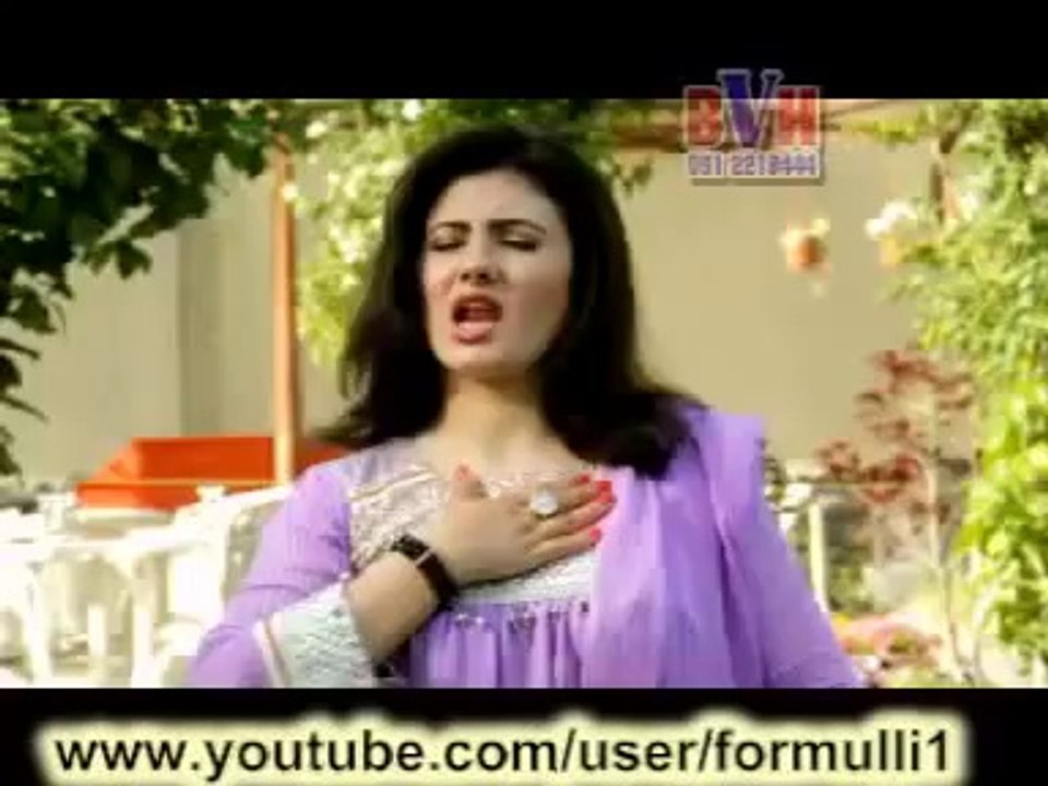 Pashto Nazia Iqbal New Album Song 2013 Khakali Stawberry Yama - Song 05 - Pukhto Pukhto