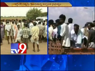 Karnataka decided to increase height of RDS dam at Kurnool