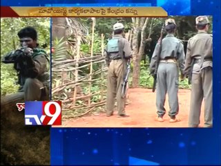 States fight to keep 'Maoist-hit' tag as Centre tries to rejig list