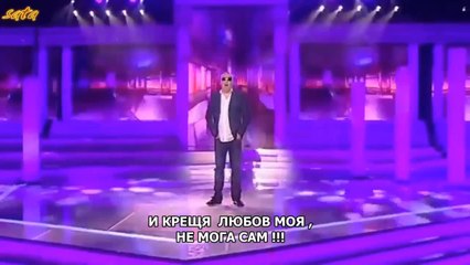 Dejan Matic - Sto zivota