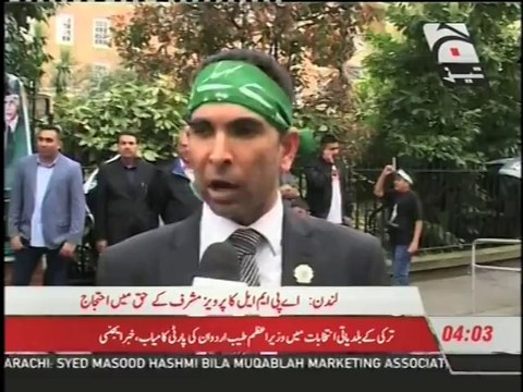 APML sit-in demands release of Pervez Musharraf, end of treason trial