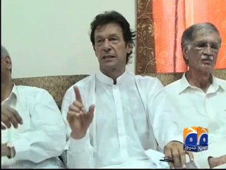 Geo Reports-06 Jul 2014-Imran Khan Visit Bannu