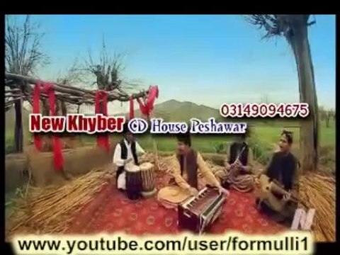 Sur Shaal - 2013 Baryale samdi