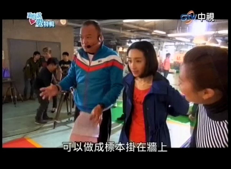 勇敢說出我愛你 - 第4集 06