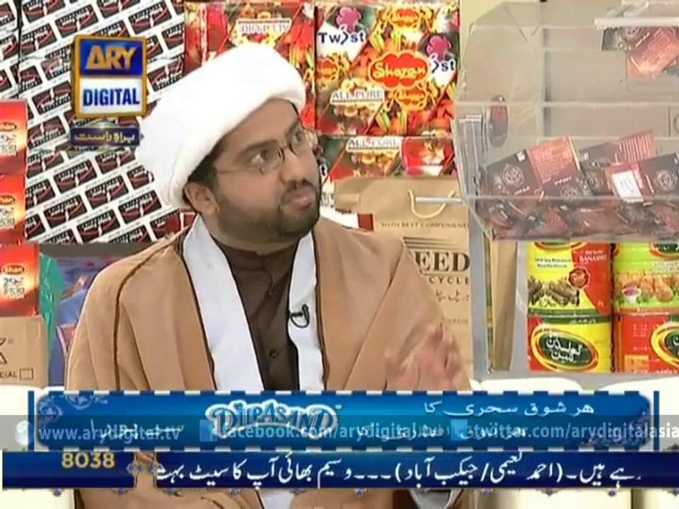 Shan-e-Ramzan Iftar Transmission - Part 2 - 6th July 2014