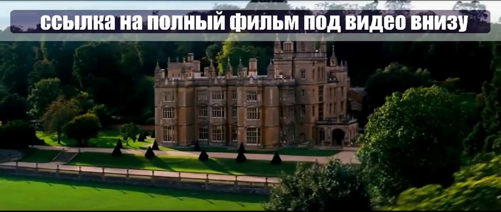 eYs Люди Икс: Дни минувшего будущего смотреть онлайн 2014 hd 720 wGQ