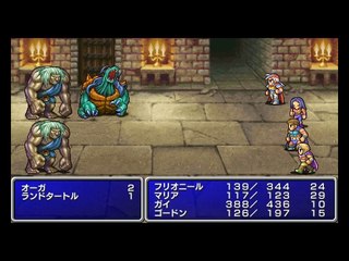 Final Fantasy II PSP - Partie. 7