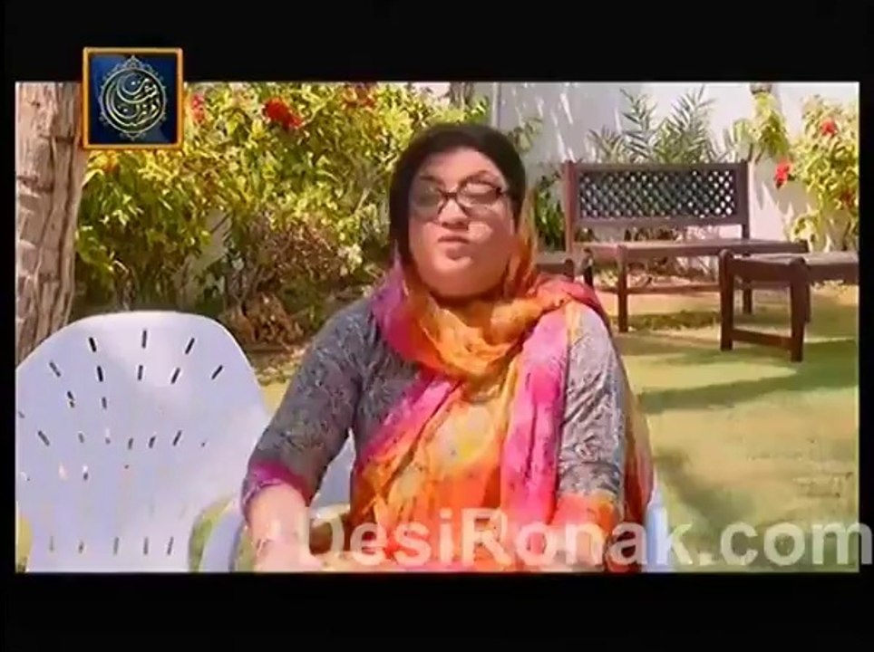 bul p 2 ep 299