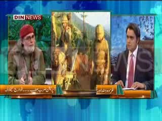 Télécharger la video: The Debate with Zaid Hamid (Ghazwa-e-Hind Aur Khawarij Ka Fitna Ahadees Ki Roshni Main) 6 July 2014