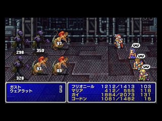 Final Fantasy II PSP - Partie. 9