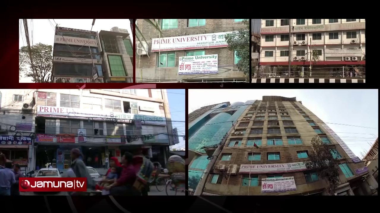 Investigation 360 Degree EP 02 10 Dine BBA Pass