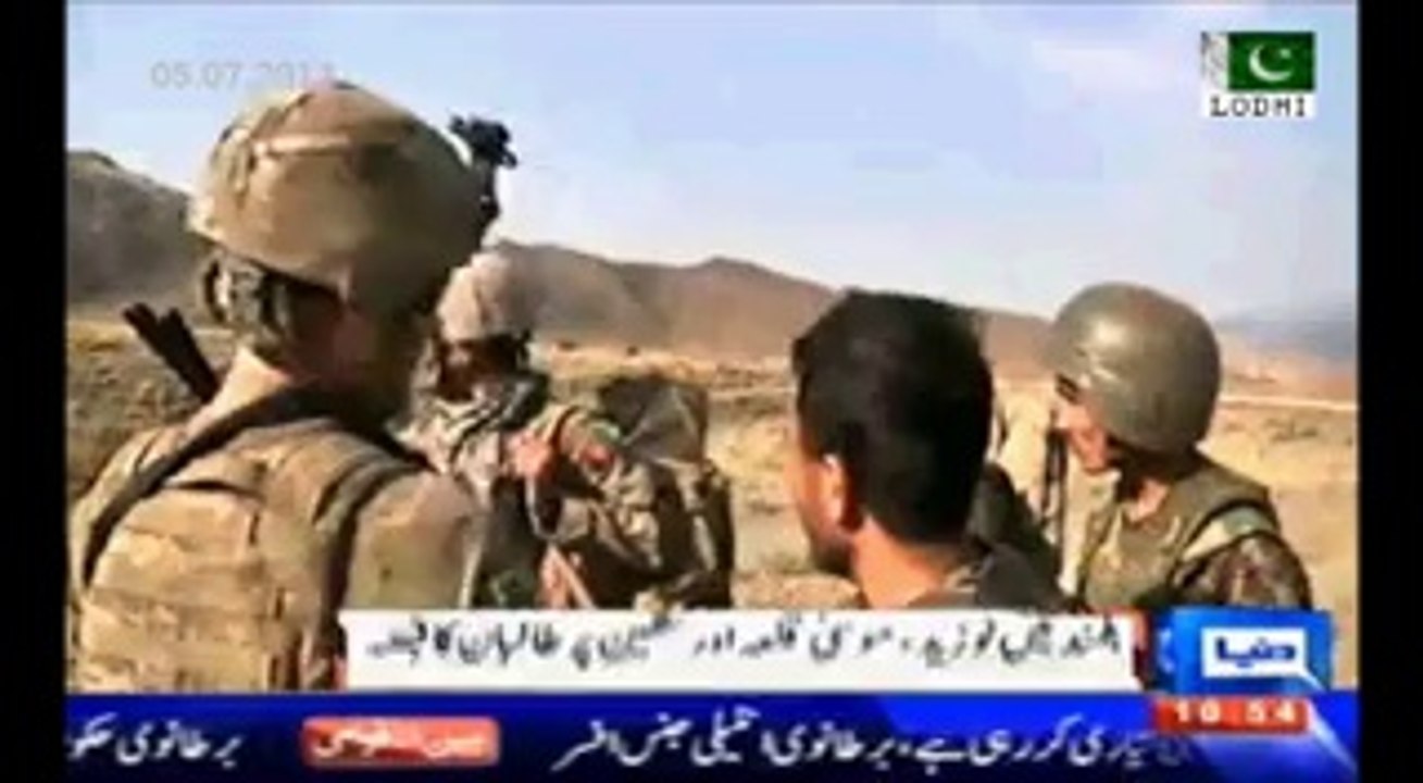 UK Intelligence emails reveal Taliban have taken back Afghan strongholds Now Zad, Musa Qala & Sangin in Helmand.