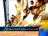 Geo Headlines-06 Jul 2014-2300