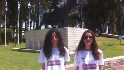 Γκανιδου Σακκου Χρύσα μετάλλια