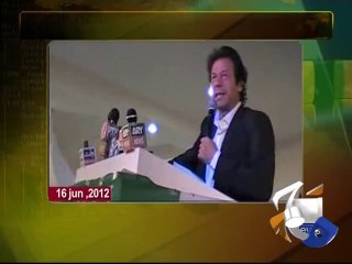 Jirga-06 Jul 2014-Part 2-Arsalan Iftikhaqhar Interview