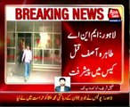 Lahore: MNA Tahira Asif progress in murder case