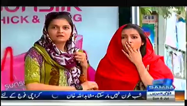 Meri Kahani Meri Zabani - 6th July 2014