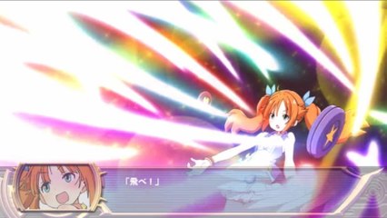 Super Heroine Chronicles - Partie. 1