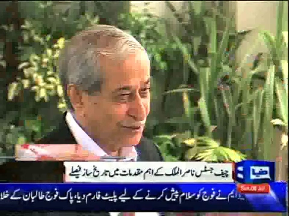Dunya News - Justice Nasirul Mulk takes oath as Chief Justice of Pakistan