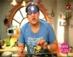 It’s Complicated 6th July 2014 Full Episode Watch ONLINE Free