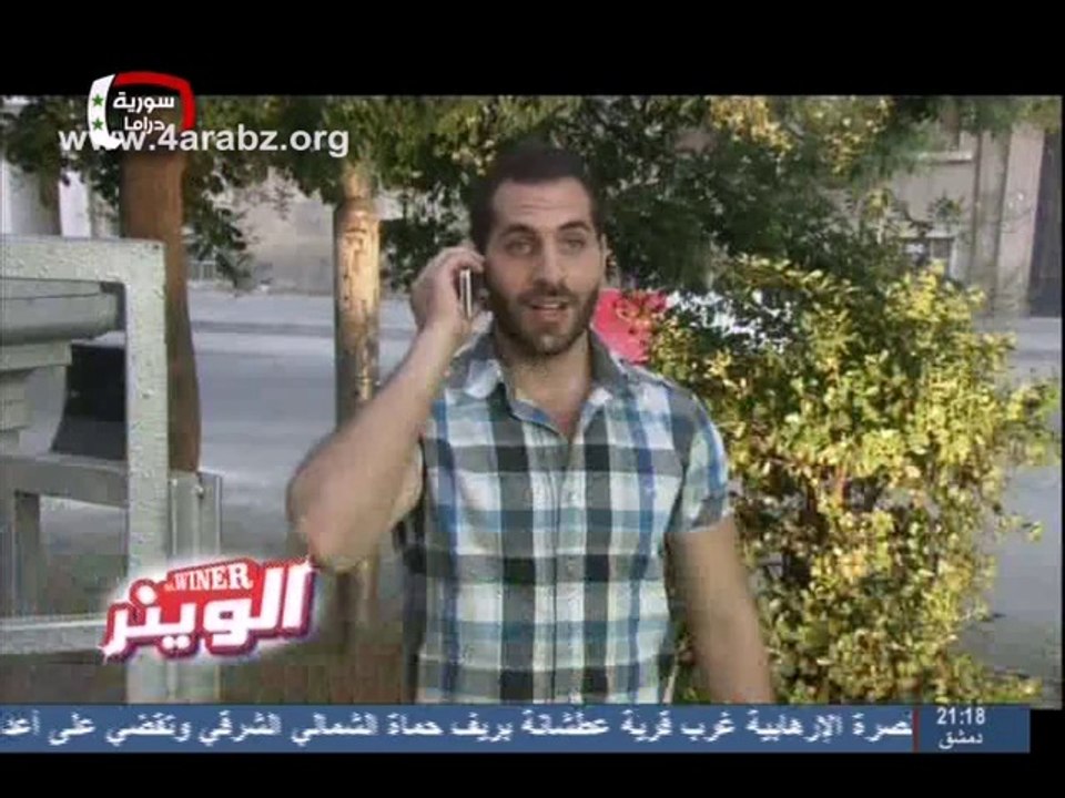 alqorban8