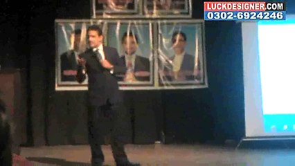 TIENS Training L1 Part 2 by Sultan Khan 0302-6924246