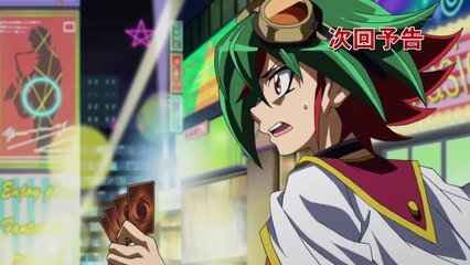 YuGiOh! ARC-V: Episode 14 Preview