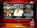 Sawal Yeh Hai (6th July 2014) Pak Army In Recent Situation & Need Of Public