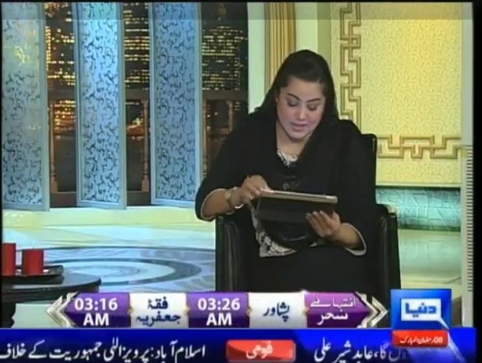 Hasb-e-Haal - 6th July 2014