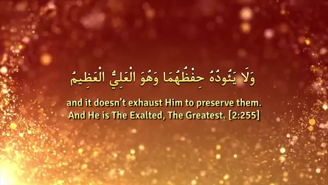 Dua That Guarantees You Paradise! By Ustadh Majed Mahmoud ┇ TDR Production ┇