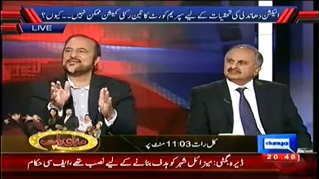 Incident Model Town, a single incident in the world where not a single Killer arrested : Babar Awan