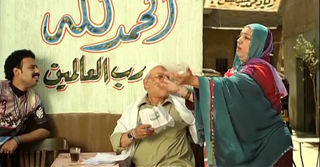 مسلسل تفاحة ادم الحلقة الثامنة كاملة