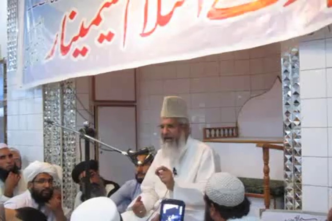 اسلام اباد؛ حصہ دوم: شہداے اسلام سمینار سے قائد اہلسنت مولانا محمد احمد لدھیانوی حطاب کر رہے ہے