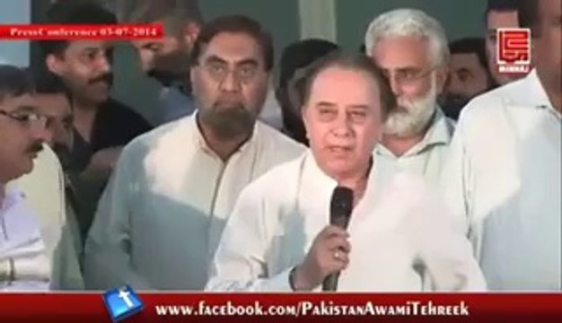 Mian Sajid Parvez (Former president PTI Punjab) joins PAT