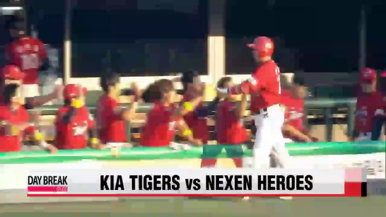 KBO, Kia vs Nexen