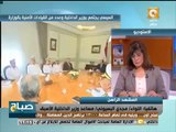 شاهد|| خبير أمنى يطالب بلجنة لوضع الخطط  الأمنية الإستراتيجية